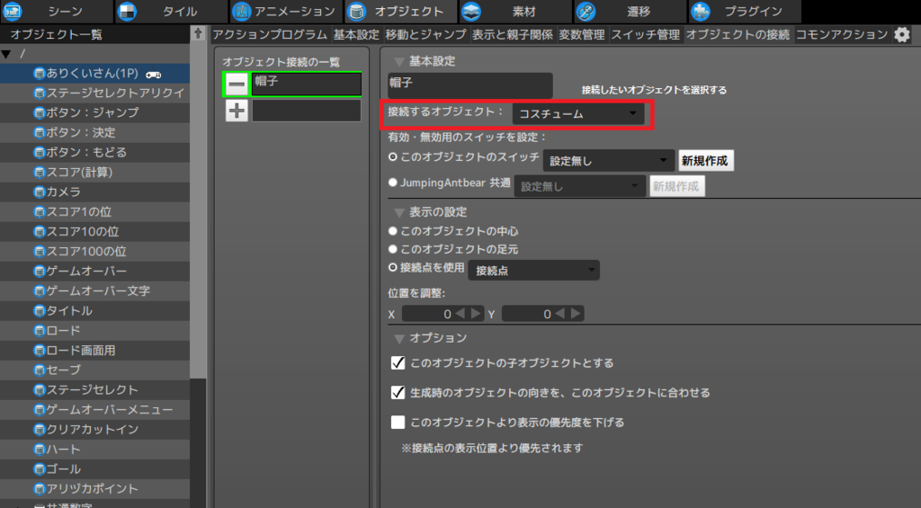 f:id:AIAntbear:20180922000044p:plain f:id:AIAntbear:20180922000044p:plain