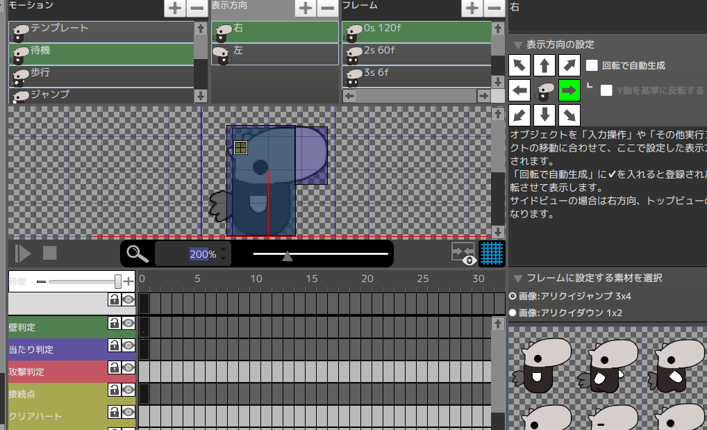 f:id:AIAntbear:20180922000723p:plain f:id:AIAntbear:20180922000723p:plain