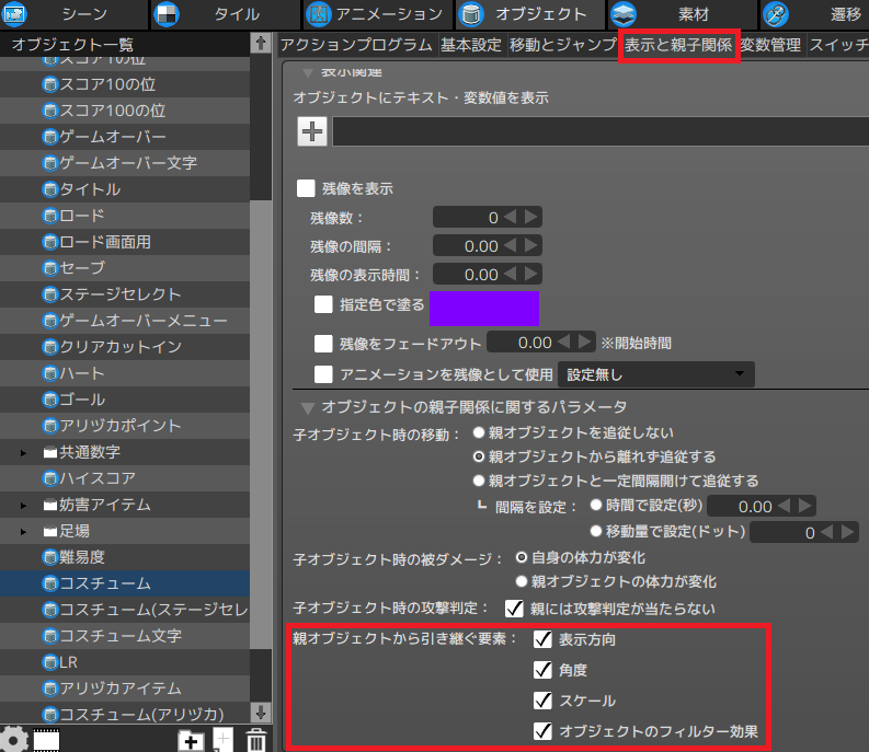 f:id:AIAntbear:20180922002012p:plain f:id:AIAntbear:20180922002012p:plain