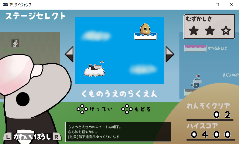 f:id:AIAntbear:20180924233219p:plain f:id:AIAntbear:20180924233219p:plain