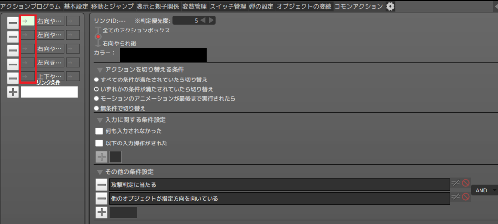 f:id:AIAntbear:20181128072249p:plain f:id:AIAntbear:20181128072249p:plain