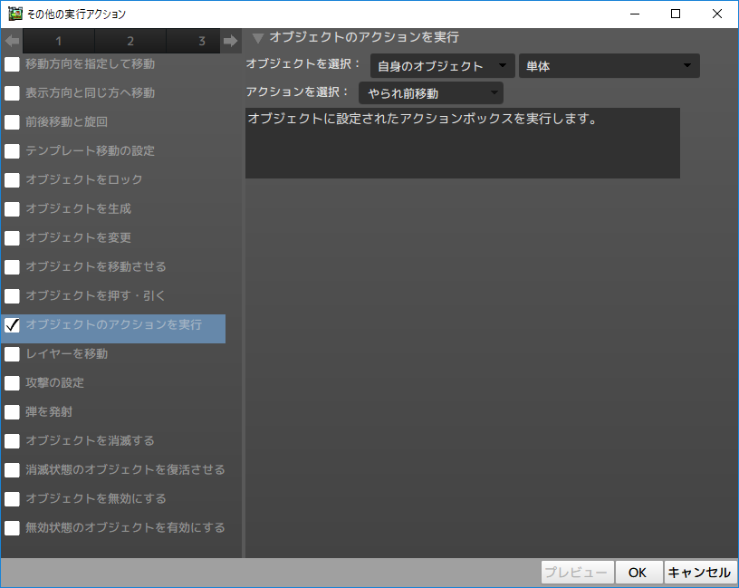 f:id:AIAntbear:20181128075838p:plain f:id:AIAntbear:20181128075838p:plain