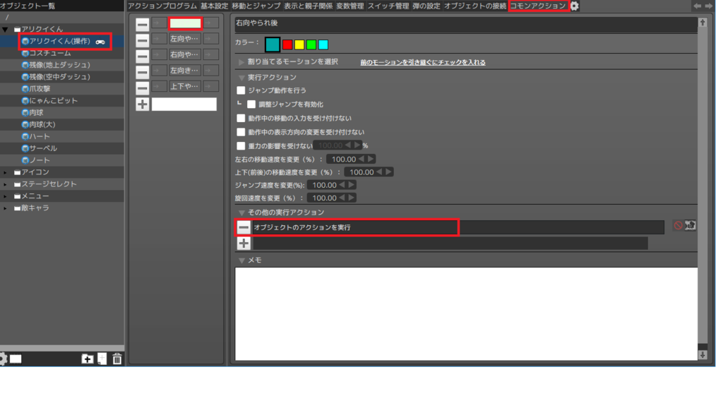 f:id:AIAntbear:20181128203206p:plain f:id:AIAntbear:20181128203206p:plain