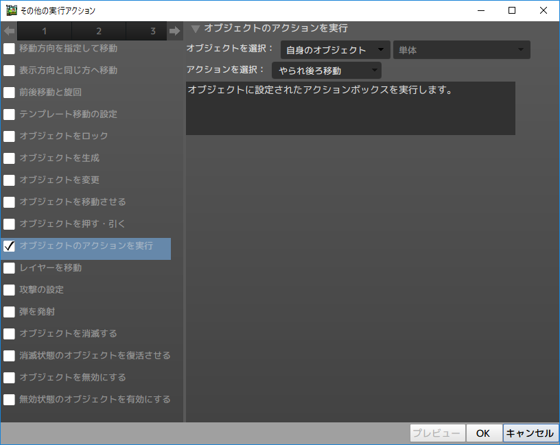 f:id:AIAntbear:20181128203307p:plain f:id:AIAntbear:20181128203307p:plain