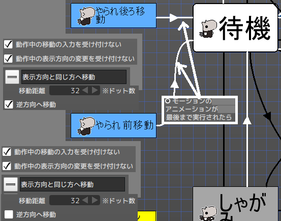 f:id:AIAntbear:20181128204148p:plain f:id:AIAntbear:20181128204148p:plain