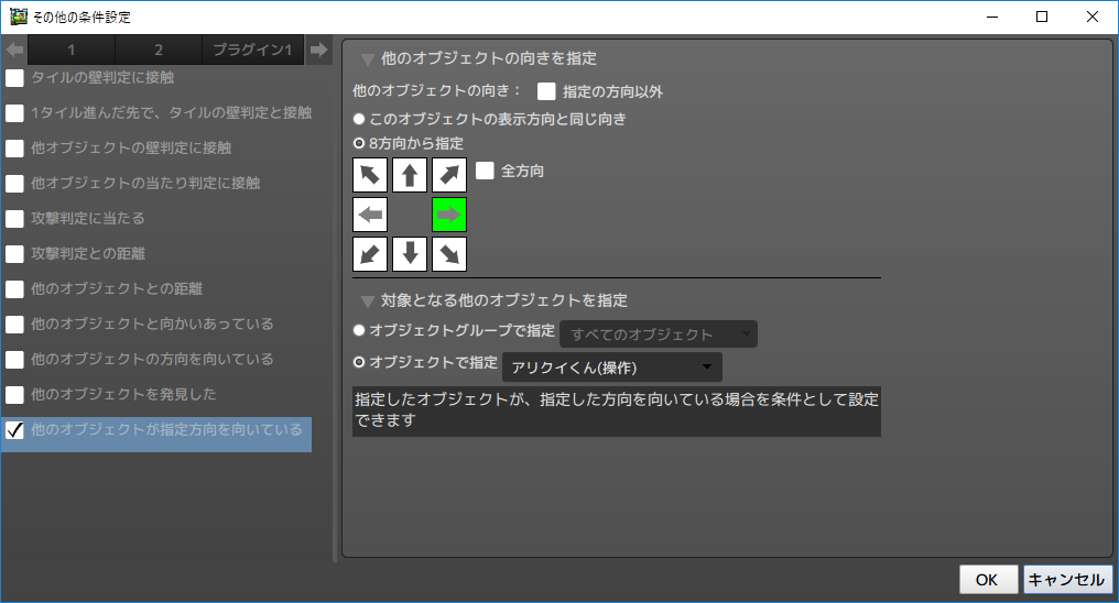 f:id:AIAntbear:20181128205027p:plain f:id:AIAntbear:20181128205027p:plain