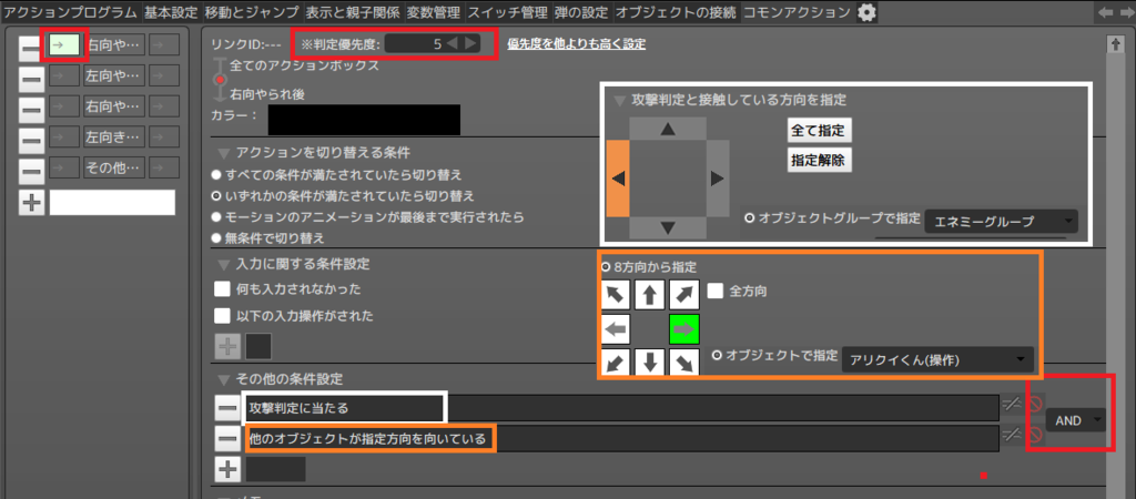 f:id:AIAntbear:20181128211124p:plain f:id:AIAntbear:20181128211124p:plain