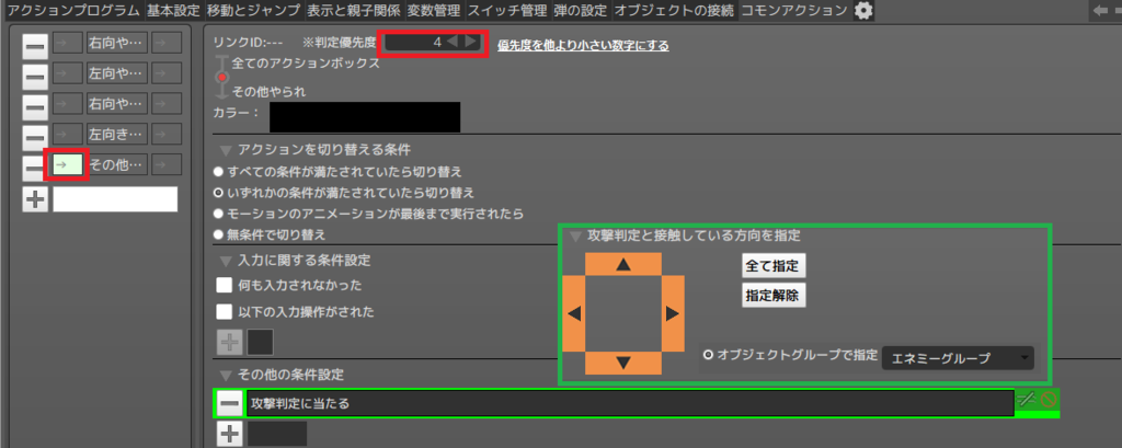 f:id:AIAntbear:20181128211501p:plain f:id:AIAntbear:20181128211501p:plain