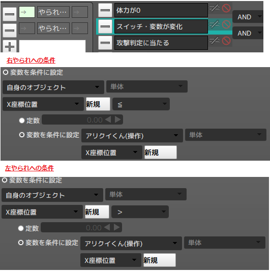 f:id:AIAntbear:20190116222109p:plain f:id:AIAntbear:20190116222109p:plain