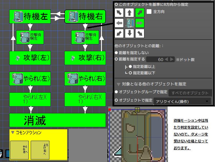 f:id:AIAntbear:20190119000128p:plain f:id:AIAntbear:20190119000128p:plain