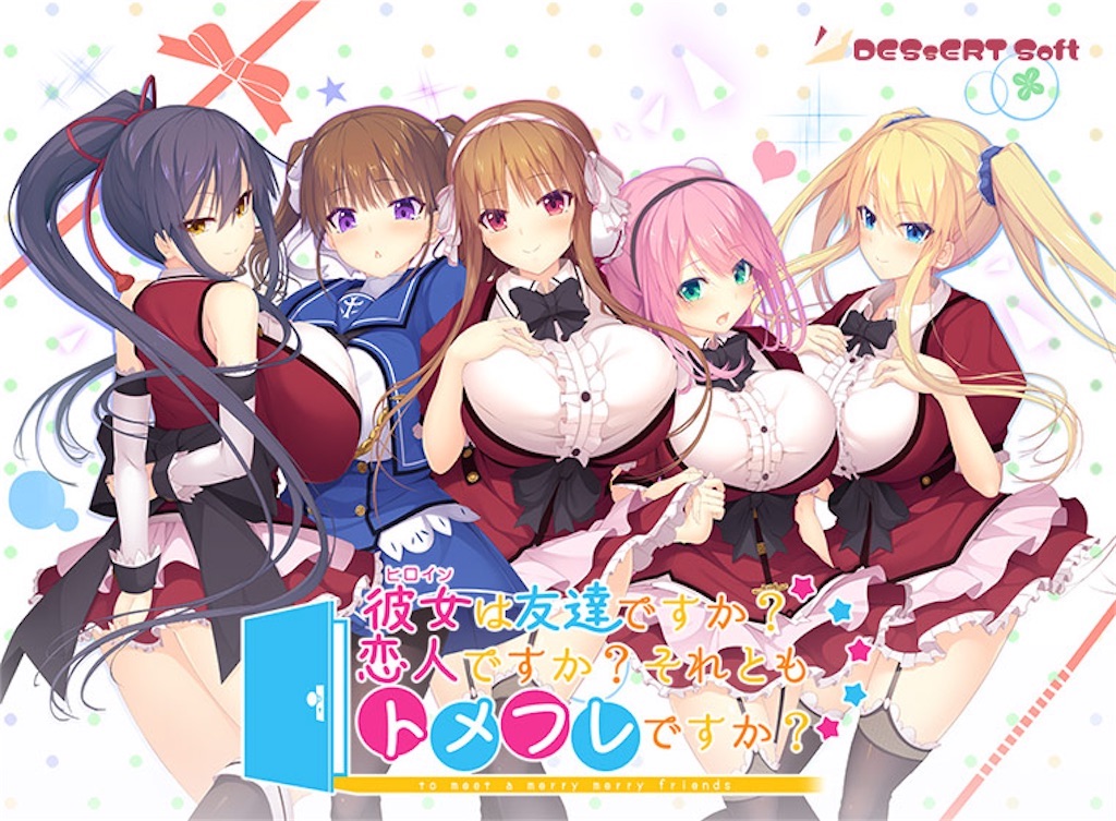 f:id:AIBO-rsn:20230404213434j:image