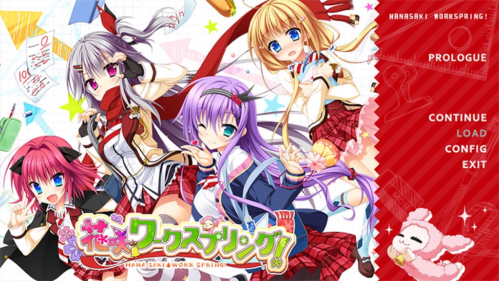 f:id:AIBO-rsn:20230413214316j:image