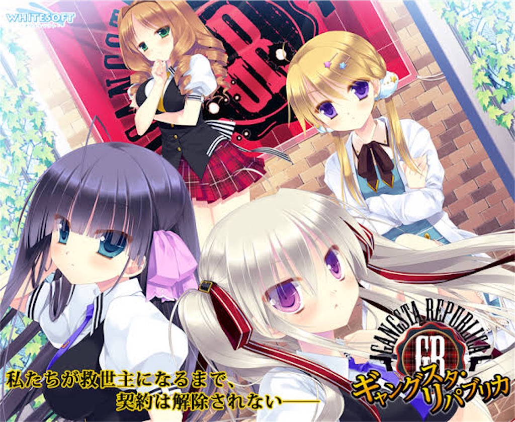 f:id:AIBO-rsn:20230413215312j:image