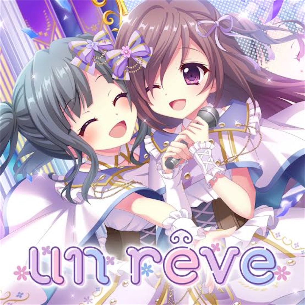 f:id:AIBO-rsn:20230902020511j:image