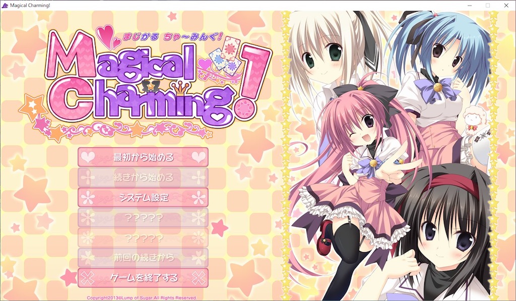 f:id:AIBO-rsn:20231212000247j:image