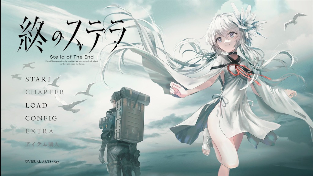 f:id:AIBO-rsn:20231212001835j:image