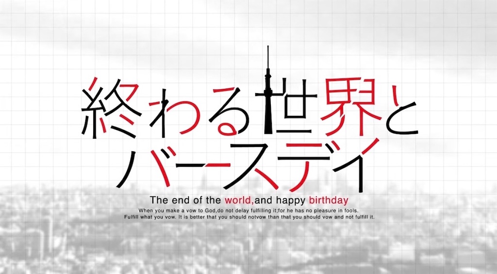 f:id:AIBO-rsn:20231219041343j:image