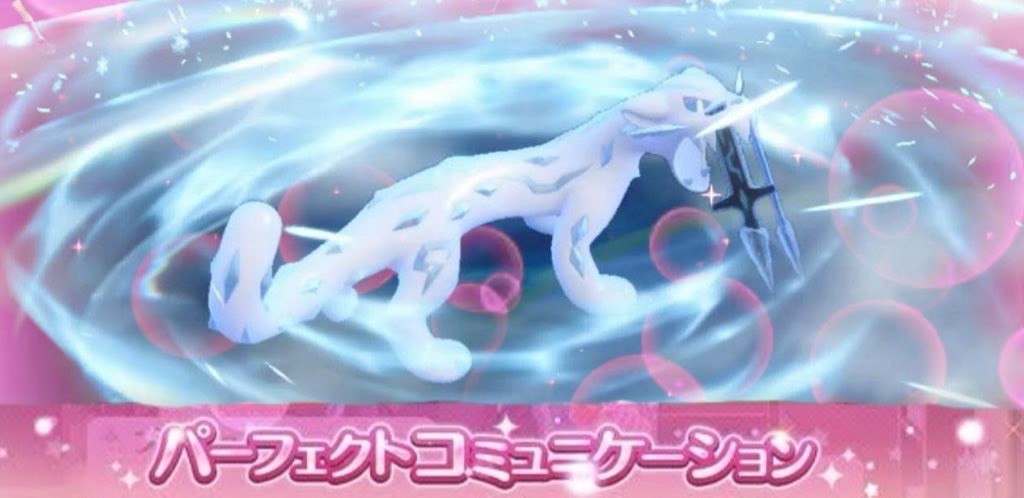 f:id:AIBO-rsn:20250202181125j:image