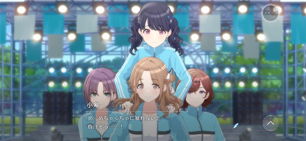 f:id:AIBO-rsn:20250202184313j:image