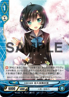 f:id:AICmember:20161124152300p:plain f:id:AICmember:20161124152300p:plain