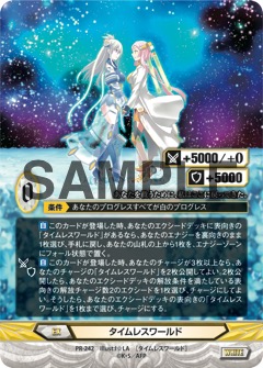 f:id:AICmember:20170208213407j:plain