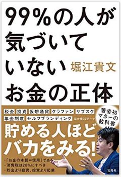 f:id:AIKEIE:20200302200650j:plain