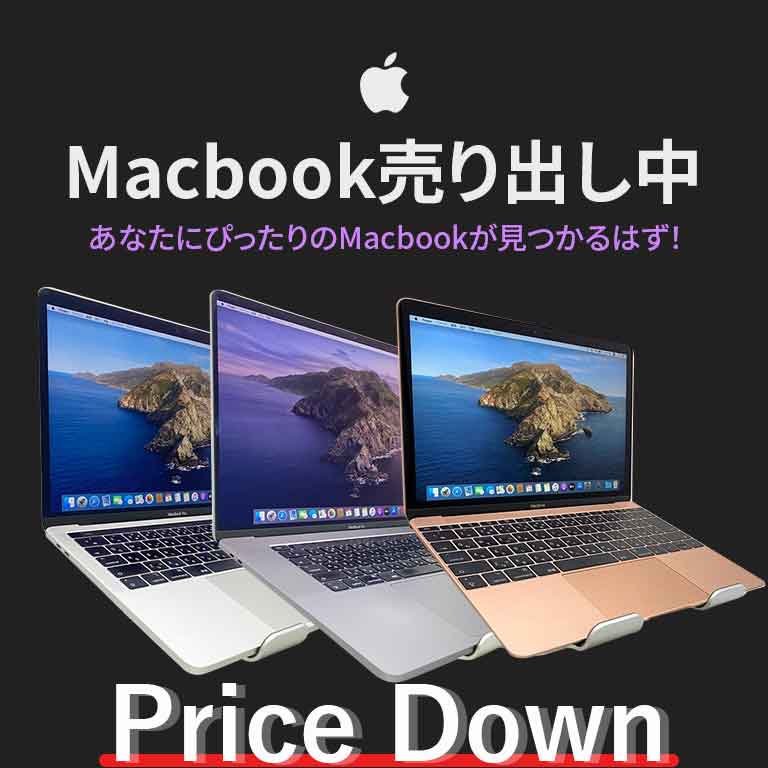OraOrA クーポン