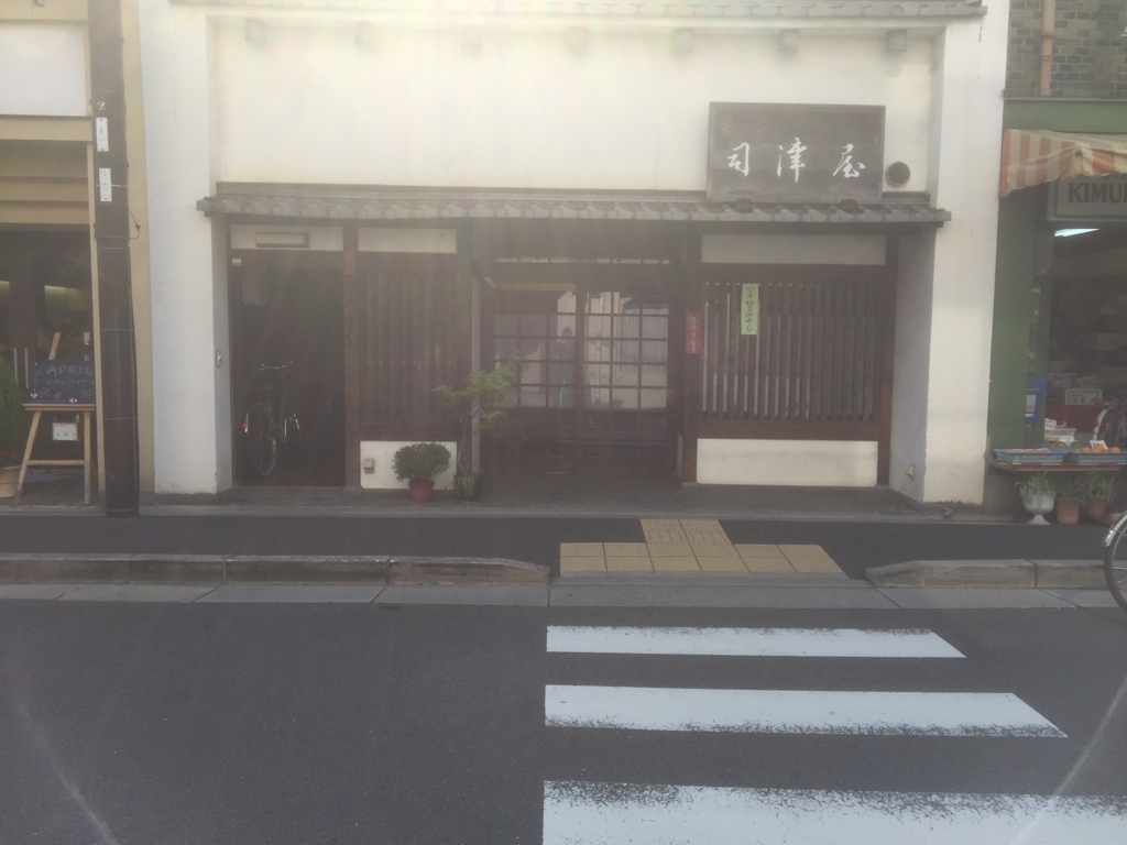 f:id:AIRIST0714:20180716172744j:plain f:id:AIRIST0714:20180716172744j:plain
