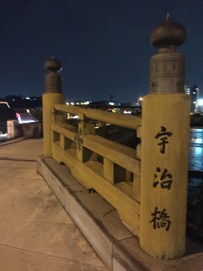 f:id:AIRIST0714:20180801160223j:plain f:id:AIRIST0714:20180801160223j:plain