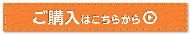 f:id:AIZENCOIN:20180221095249g:plain