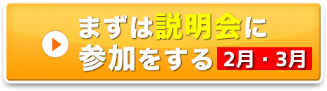 f:id:AIZENCOIN:20180223205418p:plain f:id:AIZENCOIN:20180223205418p:plain