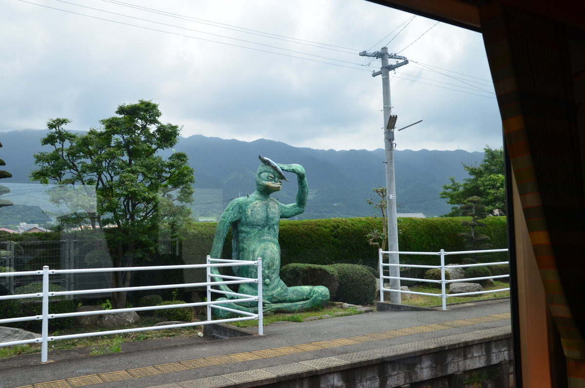 f:id:AI_ML_DL:20190805213158j:plain f:id:AI_ML_DL:20190805213158j:plain