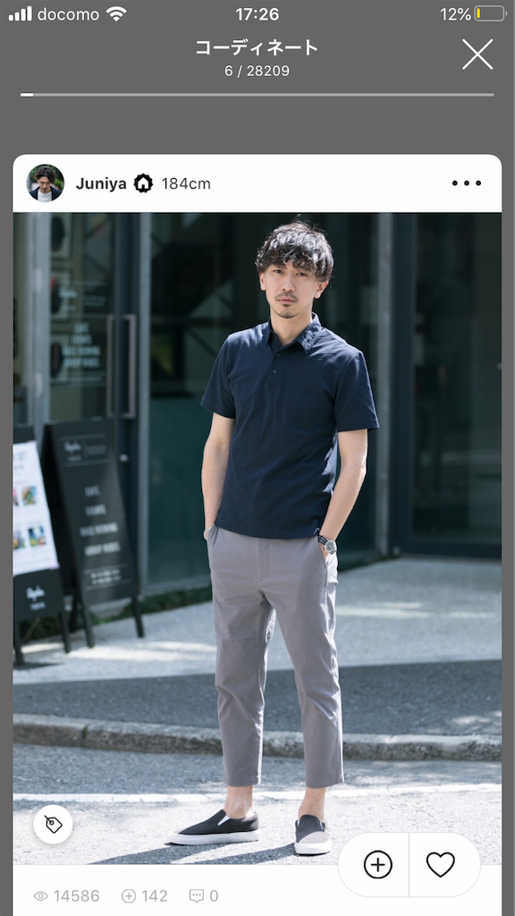 f:id:AI_T:20200719173026p:image