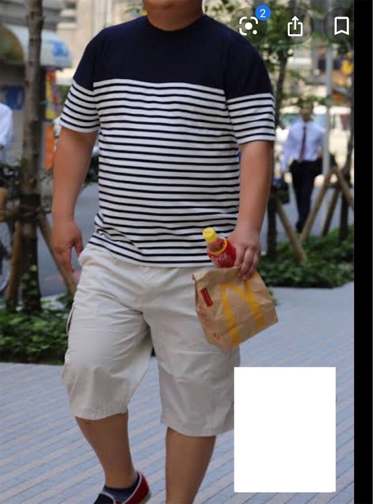 f:id:AI_T:20200819190507j:image