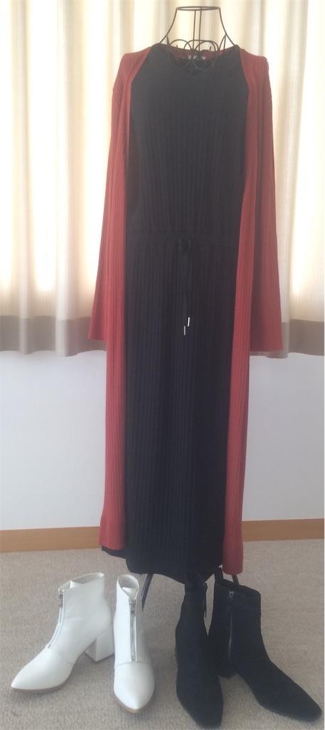 f:id:AIaoko:20200419181110j:image f:id:AIaoko:20200419181110j:image