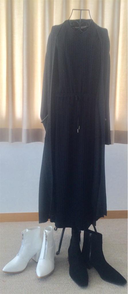 f:id:AIaoko:20200419181220j:image f:id:AIaoko:20200419181220j:image