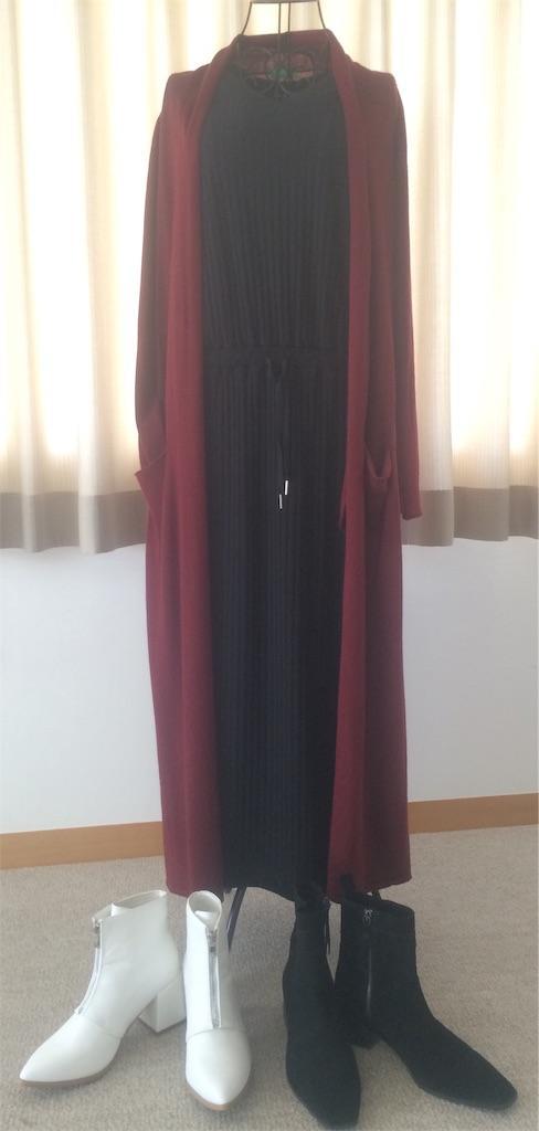 f:id:AIaoko:20200419181225j:image f:id:AIaoko:20200419181225j:image