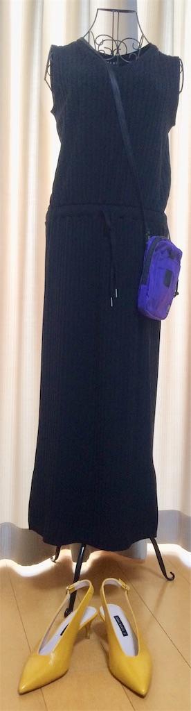 f:id:AIaoko:20200421150846j:plain