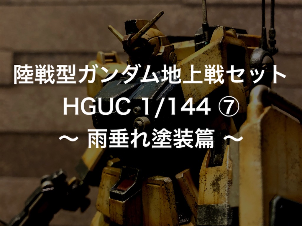 f:id:AJABA:20210114024521j:image