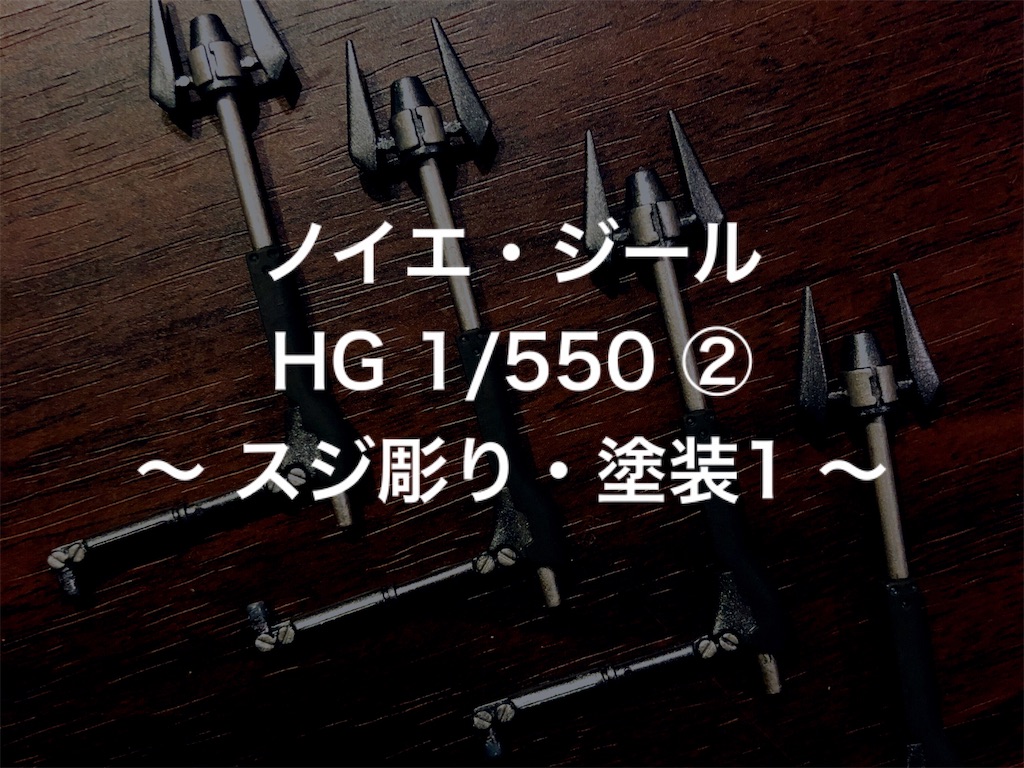 f:id:AJABA:20210227141536j:image