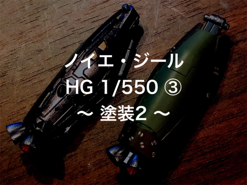 f:id:AJABA:20210307221839j:image