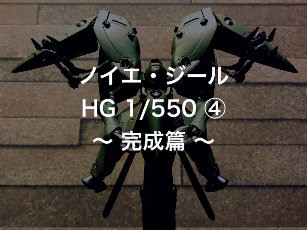 f:id:AJABA:20210307225013j:image