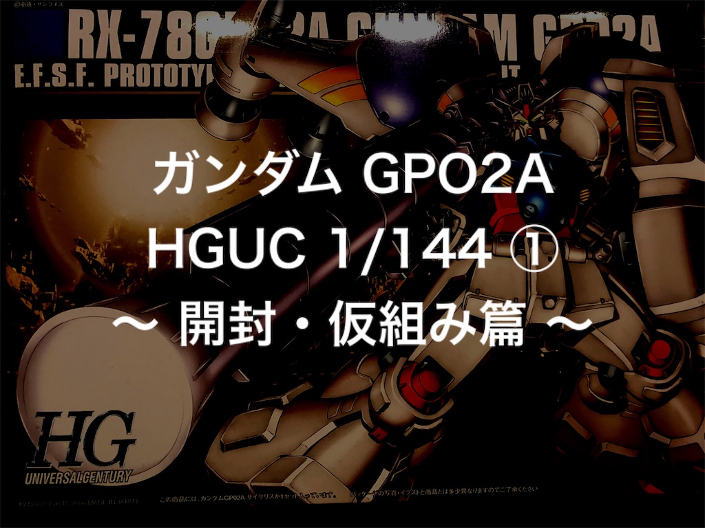 f:id:AJABA:20210310001600j:image
