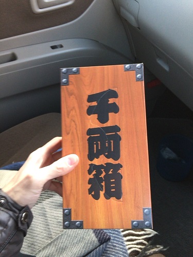 f:id:AJYA:20150112163536j:plain