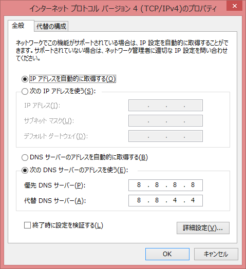 f:id:AJYA:20151125055816p:plain