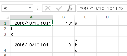 f:id:AJYA:20160728055147p:plain f:id:AJYA:20160728055147p:plain