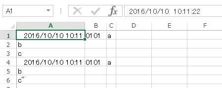 f:id:AJYA:20160728060708p:plain f:id:AJYA:20160728060708p:plain