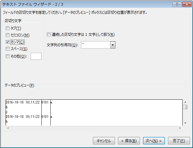 f:id:AJYA:20160728093013p:plain f:id:AJYA:20160728093013p:plain