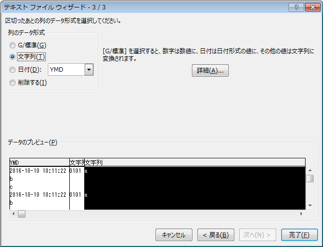 f:id:AJYA:20160728093451p:plain f:id:AJYA:20160728093451p:plain