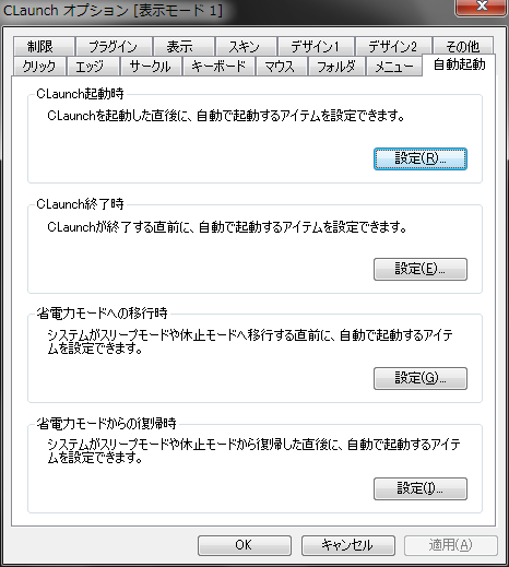 f:id:AJYA:20161027001839p:plain